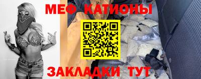 индика Вышний Волочёк