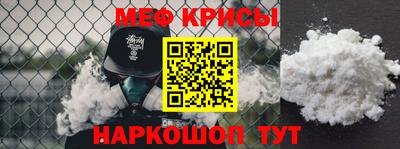 мет Вязники