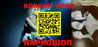 индика Вышний Волочёк