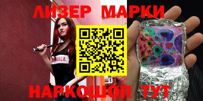 мет Вязники
