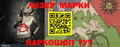 мет Вязники