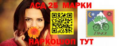 мет Вязники