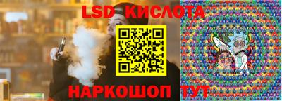 мет Вязники