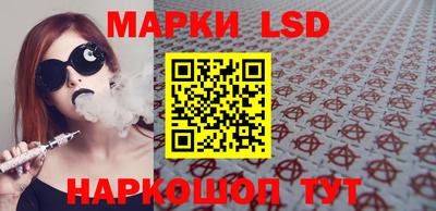 мет Вязники