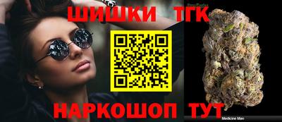 мет Вязники