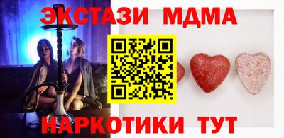 индика Вышний Волочёк