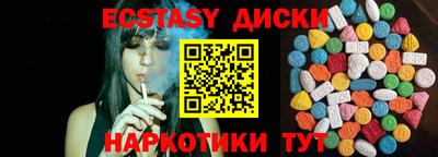 мет Вязники