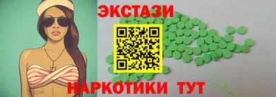 мет Вязники