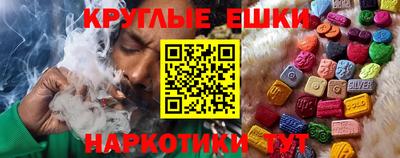 мет Вязники