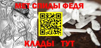 индика Вышний Волочёк