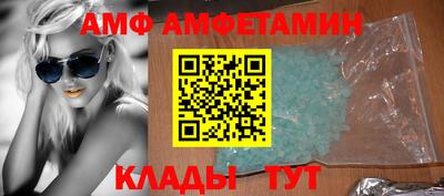 индика Вышний Волочёк