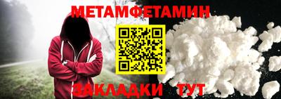 индика Вышний Волочёк