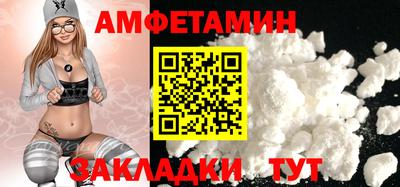 индика Вышний Волочёк