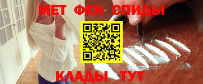 индика Вышний Волочёк