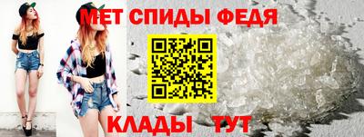 индика Вышний Волочёк