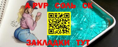 мет Вязники