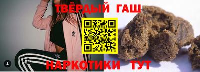 мет Вязники
