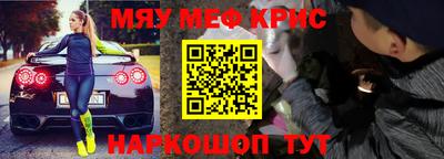 индика Вышний Волочёк