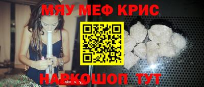 мет Вязники